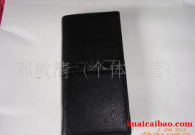 男式全真皮西装休闲钱包现货