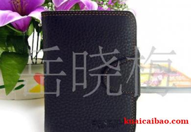 236-116批发供应钥匙包,钥匙夹,韩版男女钱包