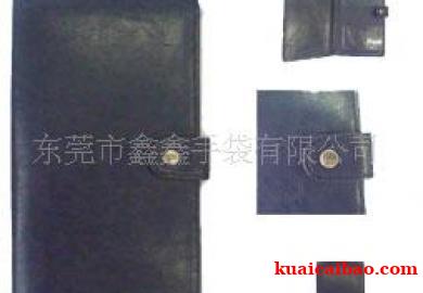 皮夹,皮包,钱包,钱夹塑料