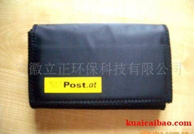 钱夹70D尼龙横款其他