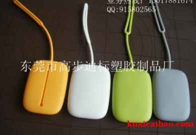 现模生产硅胶卡包OPPO卡包硅胶钥匙包