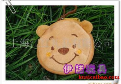 订做毛绒玩具零钱包[玩具]