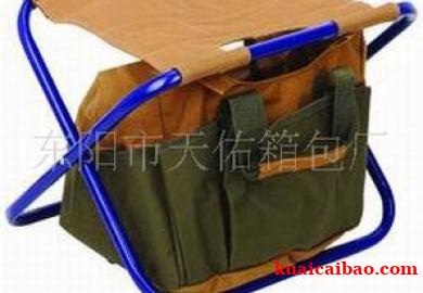 五金工具包椅子包任何