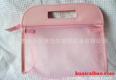 NEWMeshcosmeticbag供应新款网料化妆袋网料手