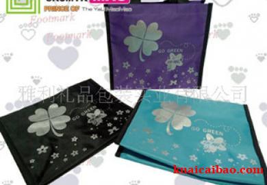 供应产品促销袋环保袋购物袋