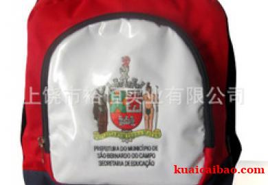 精美小儿<span>书包<span>供应批发加工定制