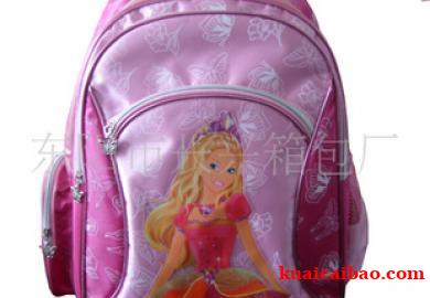 学生<span>书包<span>,女生学生背包,粉色双肩<s