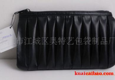 化妆袋订货奥特艺