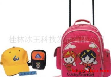 学生劳保系列清凉安全<span>书包<span>+冰王小黄帽