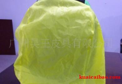 2011供应新款背包单拉杆箱包小型背包<span>书包<sp