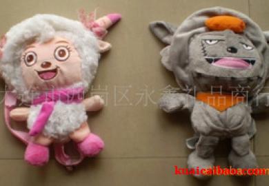 毛绒喜羊羊,灰太狼<span>书包<span>,双肩卡通背包