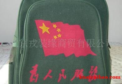 BA07儿童<span>书包<span>小学生<span>书