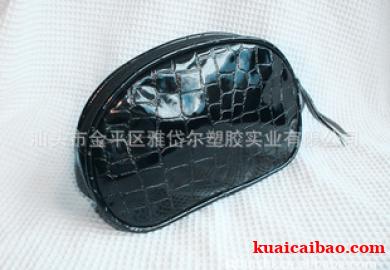 PUcosmeticbag散批欧美新款时尚鳄鱼纹PU<spa