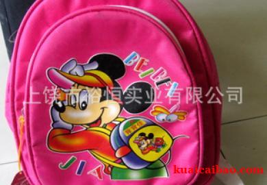精美小儿<span>书包<span>供应批发 加工定制