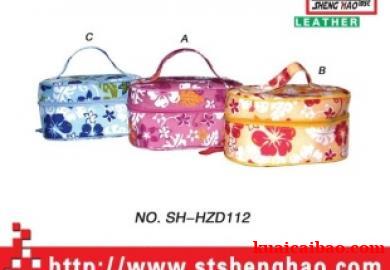 <span>化妆包<span>订货shenghao