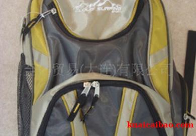提供优质书包、运动双肩包、户外休闲包