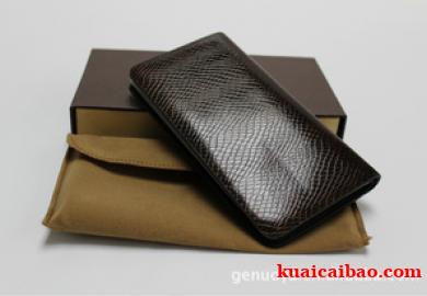 时尚商务礼品、菲利斯皮名片包、钥匙包套装、套装皮具