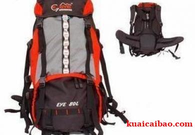 登山包背包80L登山