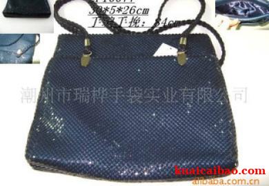 铝片<span>晚宴包<span>订货瑞桦LP10077