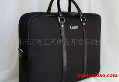 笔记本电脑包价格面议!单肩手提电脑包电脑包公文包