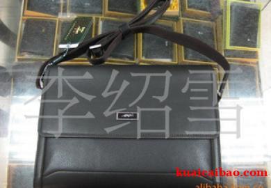 旅鳄公文包9364单肩包