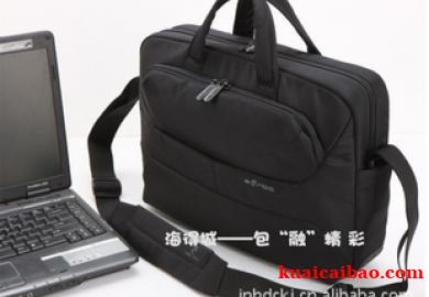 WEINUO韦诺时尚商务型笔记本电脑紫色包