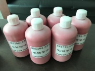 电镀绝缘漆_电镀间金笔分色油墨五金电镀保护漆电镀绝缘漆