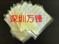 擦银布养护银器上光布纯银首饰发黑变黄氧化清洁保养布搽银布 金