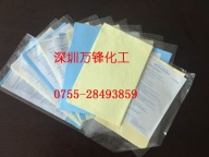 正品日本光阳社 神奇擦银布 抛光去污擦拭两用 银饰氧化保养专