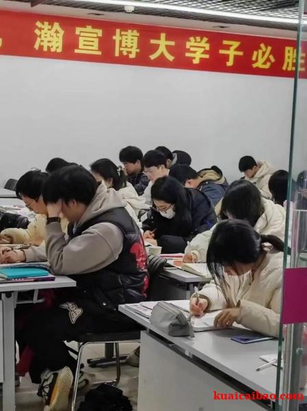 几个要点讲清楚五年制专转本!报考必看! 几个要点讲清楚五年制专转本!报考必看!