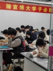几个要点讲清楚五年制专转本!报考必看!