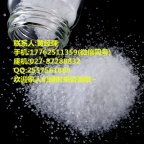 异硫氰酸胍GTC的研究用途及作用原理