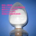 呋虫胺