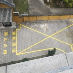苏州新区工厂商场消防登高面画线价格