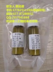 蛋白酶K生物检测试剂的用途