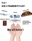 国际机票查询，机票预订，机票退改服务