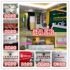 鸿鹄有志展翅千里，江苏五年制专转本备考意识要提前！
