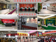 瀚宣博大专转本辅导班平时小练测试多吗？下课有老师答疑吗