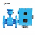 煤矿DN300电磁流量计 6.3MPa洗煤厂矿用电磁流量计 
