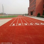 环保epdm颗粒塑胶面层橡胶跑道施工操场卷材预制塑胶跑道包工