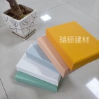 布艺软包吸音板体育馆吊顶吸音板厂家批发 穿孔软包回声隔音板
