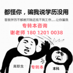 26年五年制专转本怎么备考？怎么提分？怎么利用辅导班来助力