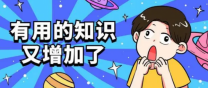 五年制专转本备考给我清醒点！这4大错觉正在拖垮你