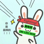 五年制专转本到底值不值得考？过来人掏心窝分享！
