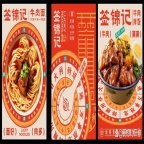 签锦记牛肉面，诠释着赚钱的智慧与秘诀