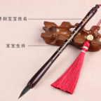 胎毛笔制作老店专业27年上门看着制作全北京上门全国邮寄直播保