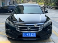 不到3万的歌诗图