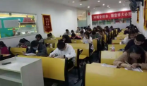 专转本师范生突围指南：从三尺讲台到星辰大海的跨界探索