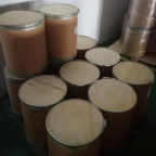 3-(环己胺)-1-丙磺酸CAPS精细化工量大从优CAS号：