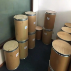 湖北猫尔沃5-磷酸吡哆醛厂家CAS号：41468-25-1